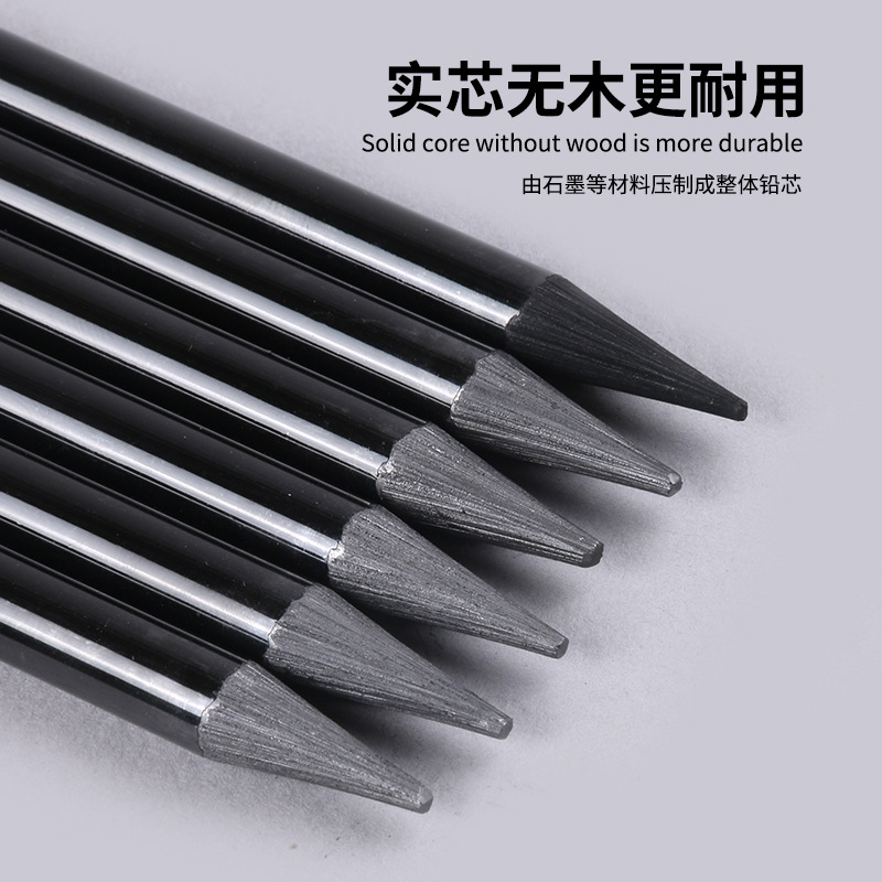 Wood free graphite sketching c - đánh giá và giá Sketching Charcoal Set