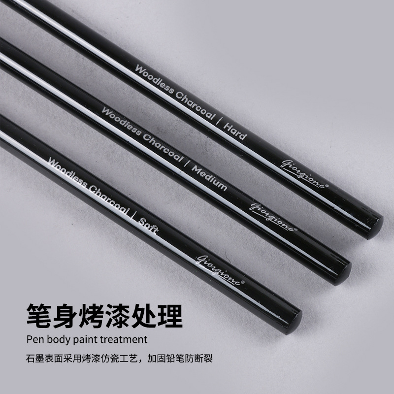 Wood free graphite sketching c - đánh giá và giá Sketching Charcoal Set