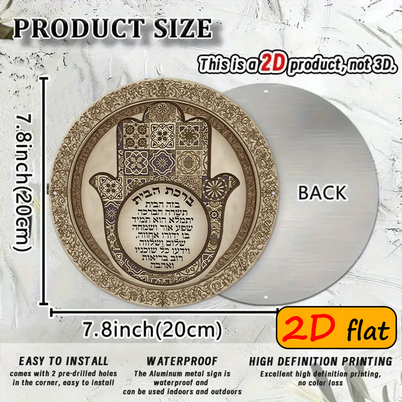 CIFBUY Exotic Hamsa Hand Alumi - đánh giá và giá Art & Craft World