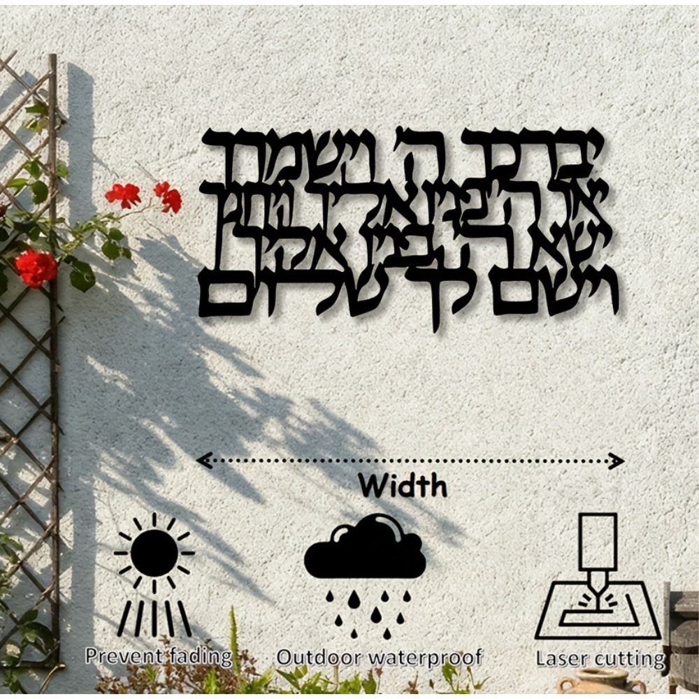 CIFBUY Hebrew Calligraphy Meta - đánh giá và giá Art & Craft World