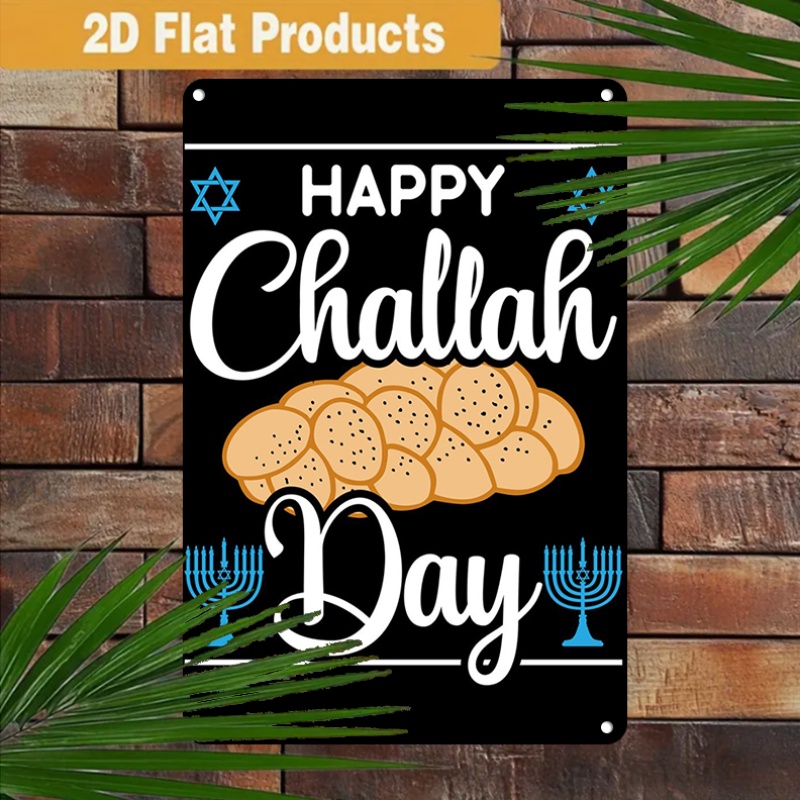 CIFBUY Vintage Jewish Challah  - đánh giá và giá Art & Craft World