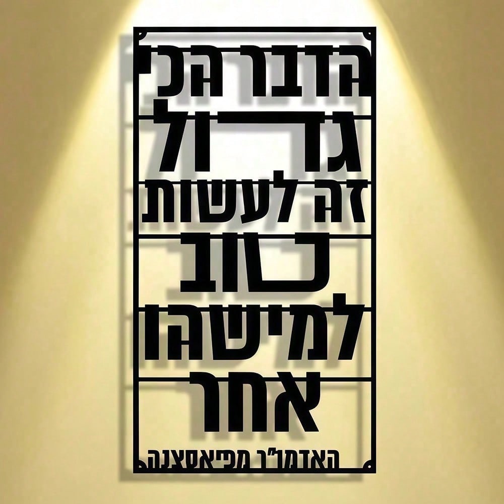 CIFBUY Metal Wall Art Minimali - đánh giá và giá Art Craft Bar