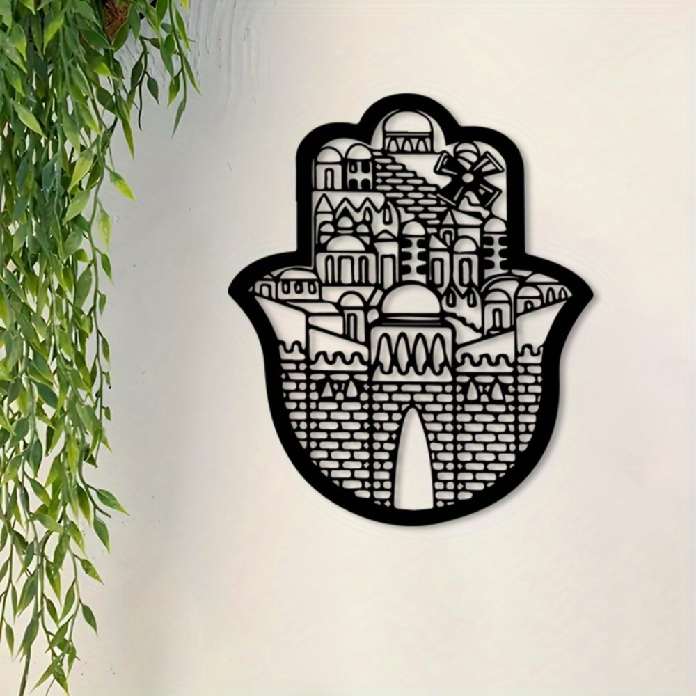 CIFBUY Iron Wall Art Islamic A - đánh giá và giá Art & Craft World