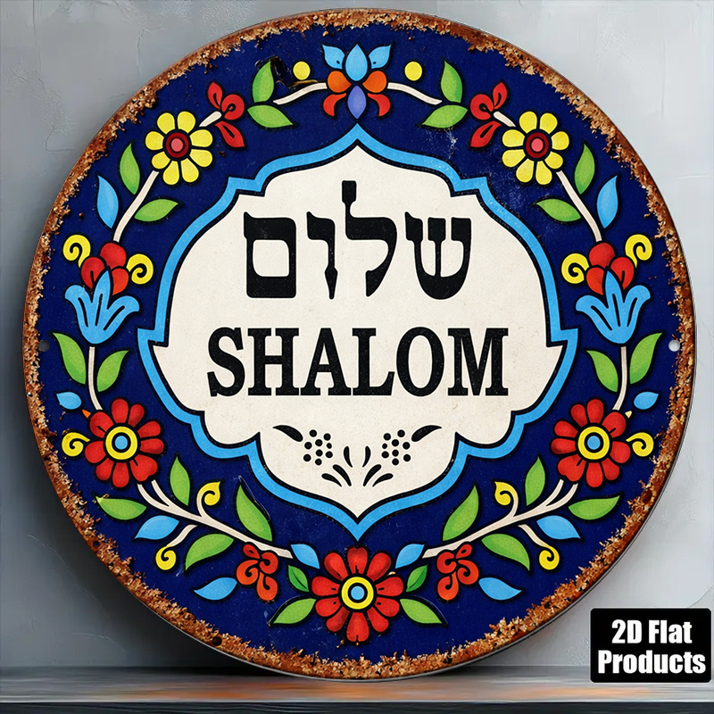 CIFBUY Vintage Shalom Peace Al - đánh giá và giá Art & Craft World
