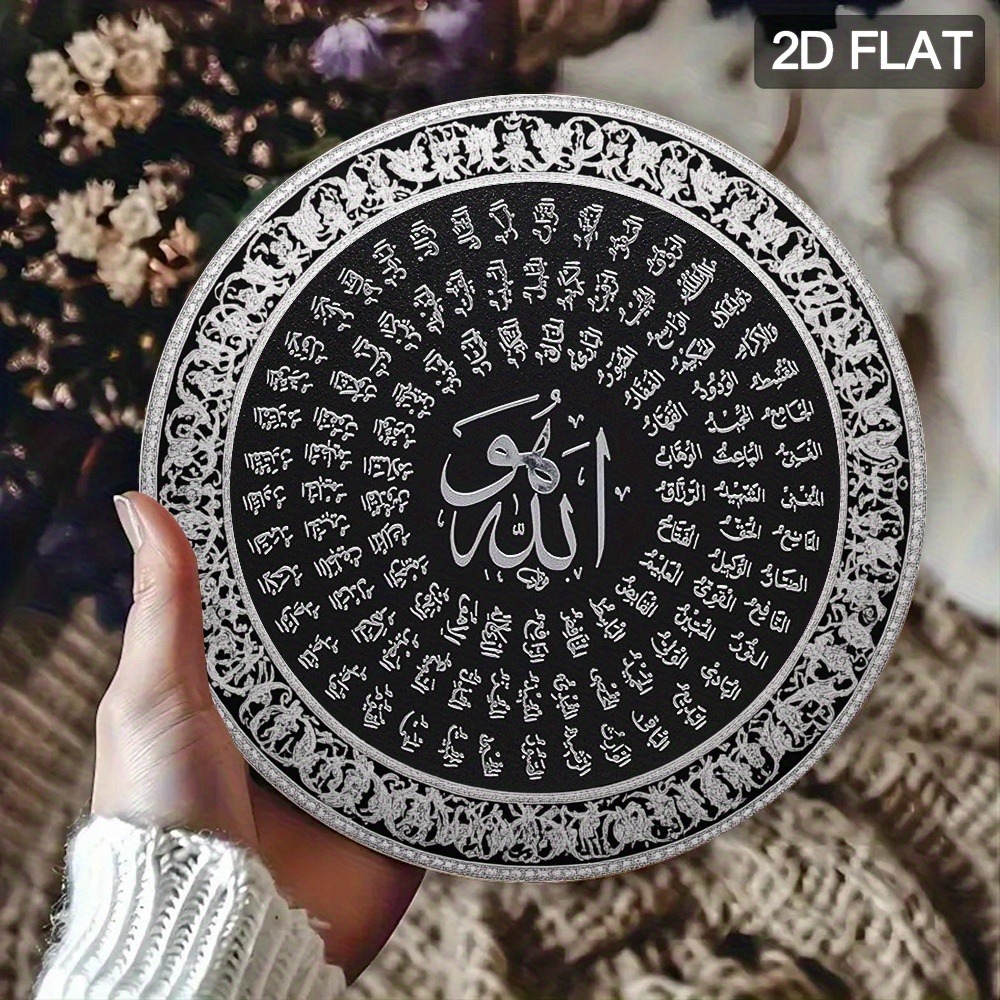 CIFBUY Islamic Arabic Aluminum - đánh giá và giá Art & Craft World