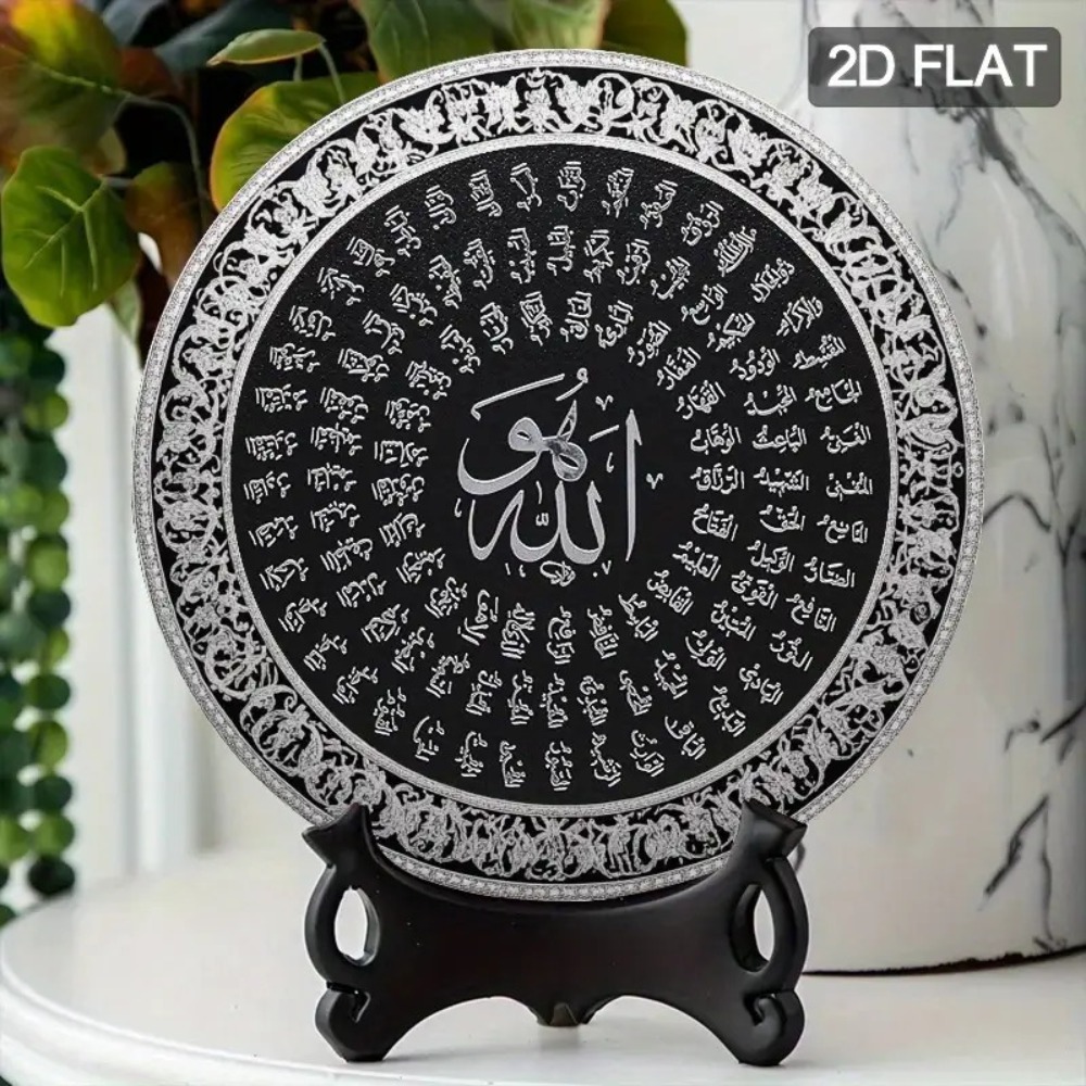 CIFBUY Islamic Arabic Aluminum - đánh giá và giá Art & Craft World