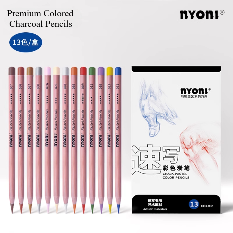 NYONI Premium Colored Charcoal - đánh giá và giá Sketching Charcoal Set