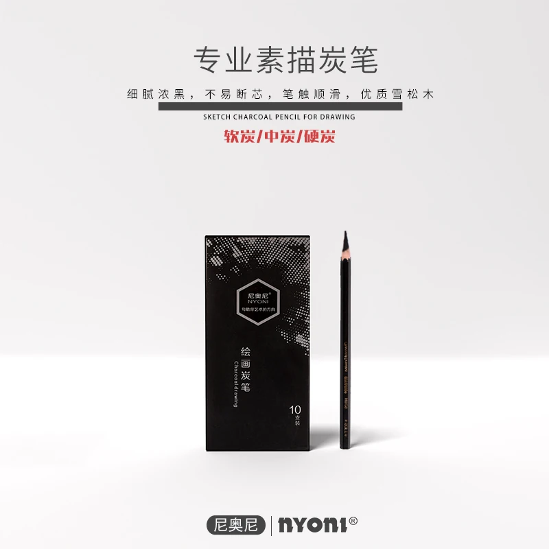Professional Charcoal Pencils  - đánh giá và giá Sketching Charcoal Set