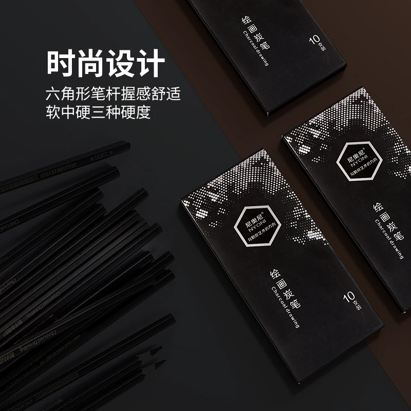 Professional Charcoal Pencils  - đánh giá và giá Sketching Charcoal Set